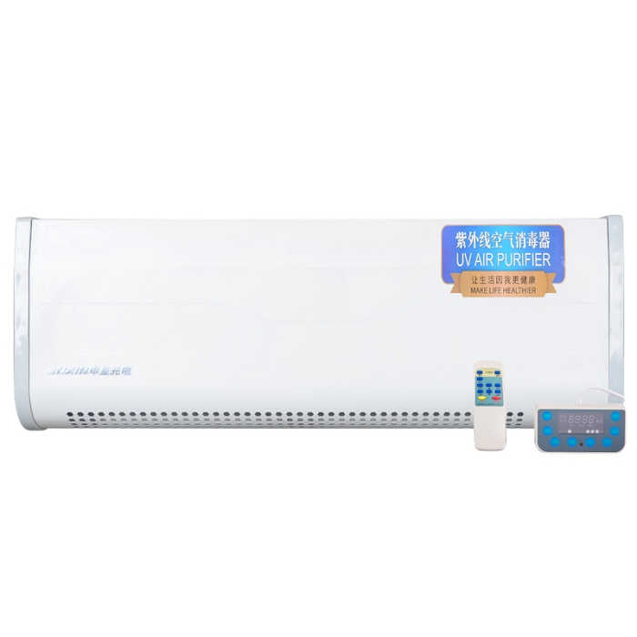 紫外线空气消毒器(壁挂式)||SK-B60|江苏申星