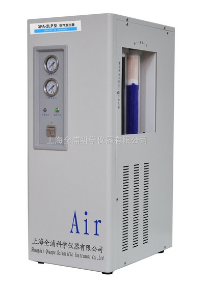 空气发生器（无油空气压缩机） 0-2000ml/min|QPA-2LP|全浦