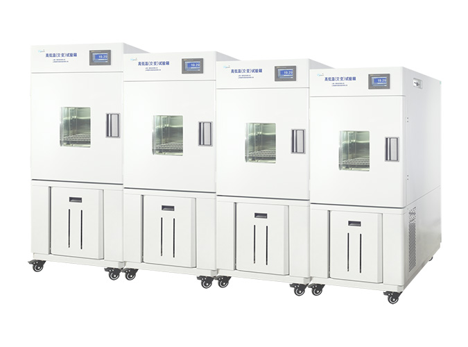 高低温(交变)湿热试验箱 1000L -40～150℃|BPHJS-1000B|一恒
