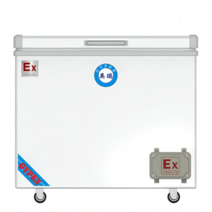 防爆冰箱-卧式冰柜（定制） 400L 单温冷冻 -18℃～0℃|BL-200WS400L-DT|广东英鹏