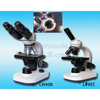 生物显微镜|LW40I|测维