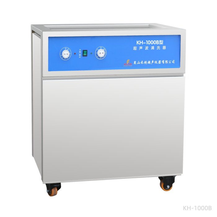 单槽式超声波清洗器   72L 40kHz|KH-1000B|昆山禾创