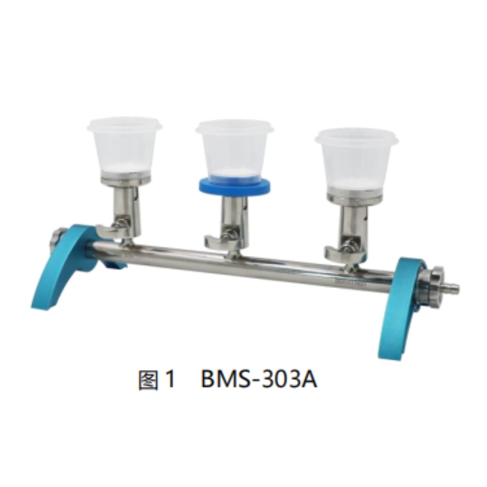 微生物检测过滤支架|BMS-303X|杭州标迈