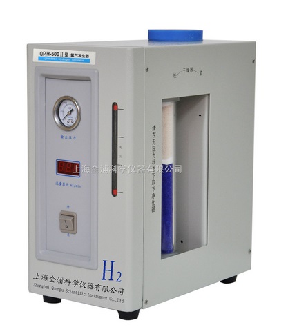 氢气发生器 0-500ml/min|QPH-500II|全浦