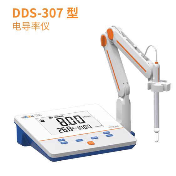 台式电导率仪|DDS-307|雷磁