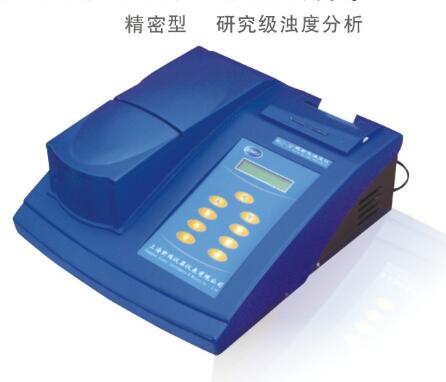 浊度计(仪)|WGZ-2000（内置打印机）|上海昕瑞
