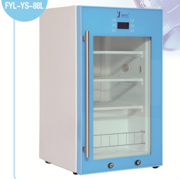 多用途冷藏箱2℃～8℃，88L（仅限科研用途）|FYL-YS-88L|福意联