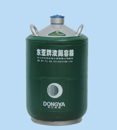 液氮生物贮存运输两用容器13L，口径50mm（不含蓝色锁盖）|YDS-13B|东亚