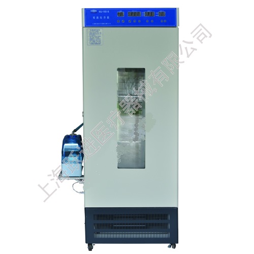 霉菌培养箱Ⅲ(可编程）(液晶屏显示）（微型打印机） 160L 0～65℃ （仅限科研用途）|HMJ-III-