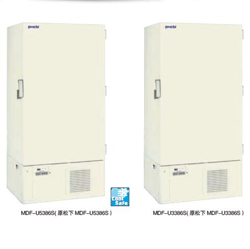 超低温保存箱 -86°C，333L，立式 （仅限科研用途）|MDF-U3386S|PHCBI/普和希