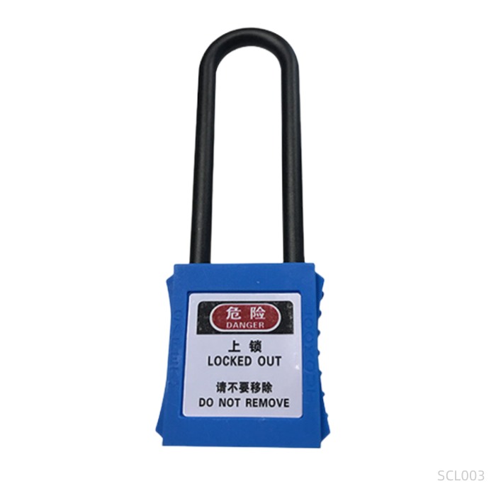 强酸柜专用挂锁(长款)|SCL003|Sysbel/西斯贝尔