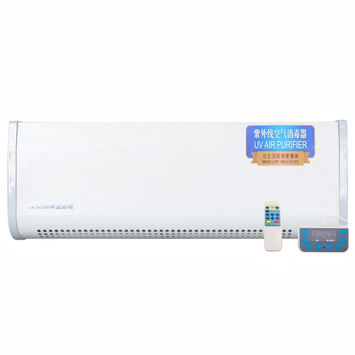 紫外线空气消毒器(壁挂式)||SK-B100|江苏申星