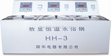 数显单控单列水浴锅 3L RT+5℃～100℃|HH-3A|常州国华