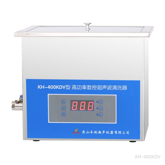 台式高功率数控超声波清洗器 13L 40kHz|KH400KDV|昆山禾创