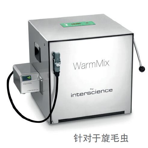 实验室均质器 3500ml|JumboMix3500 WarmMix|Interscience