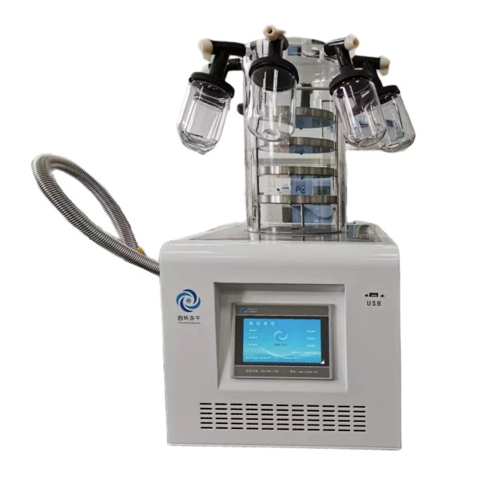 真空冷冻干燥机 压盖多歧管型 -65℃ 0.08㎡||LGJ-12A 压盖多歧管|北京四环起航