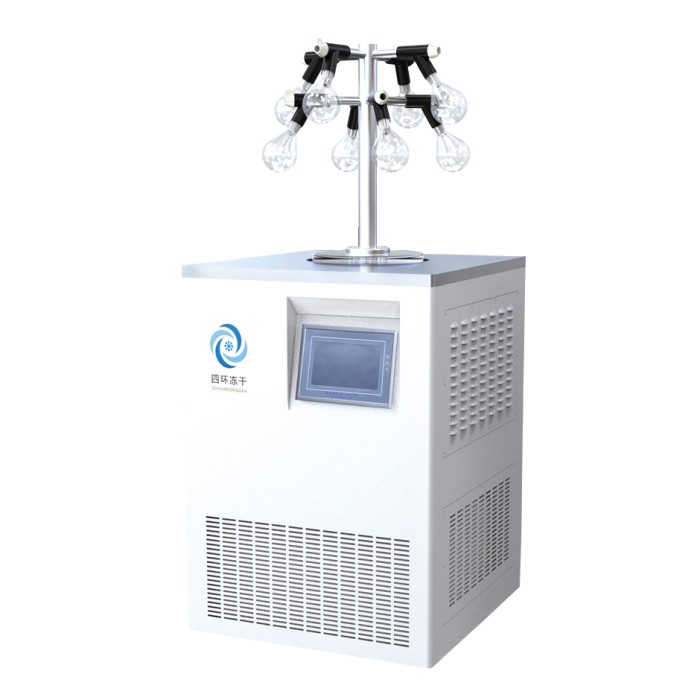 真空冷冻干燥机 多歧管型 -81℃||LGJ-12D 多歧管|北京四环起航