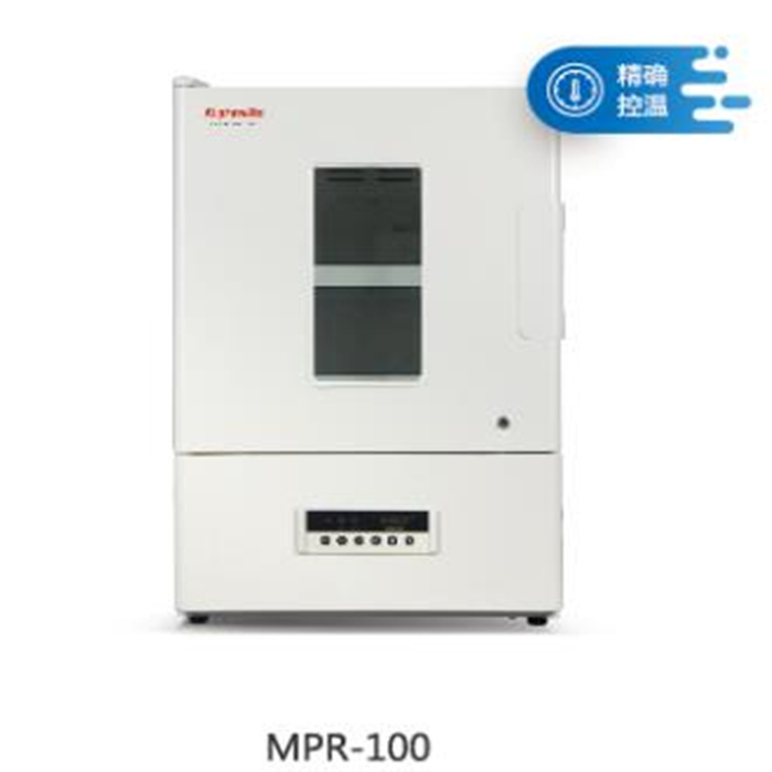 医用冷藏箱 2℃～8℃,74L（仅限科研用途）|MPR-100|松洋/Alphavita