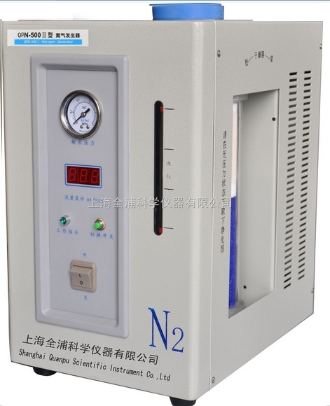 氮气发生器 0-500ml/min|QPN-500II|全浦