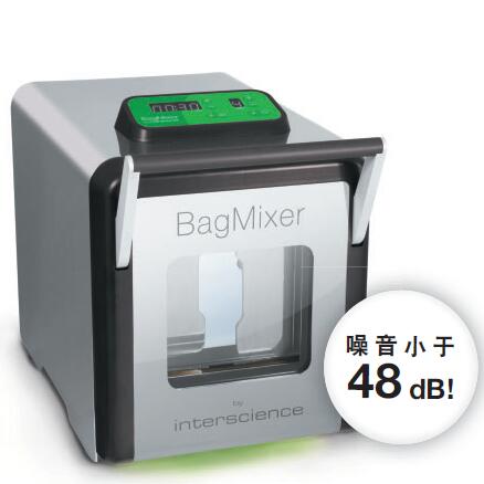 实验室均质器 400ml|BagMixer400 SW|Interscience
