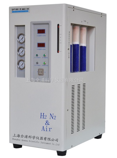 氮氢空一体机 氮气：0-300ml/min，氢气：0-300ml/min，空气：0-2000ml/min|QPT-300II|全浦