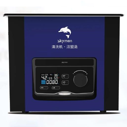 （加热型）双频超声波清洗器 14.5L 28-45KHz|JM-15D-28/45|洁盟