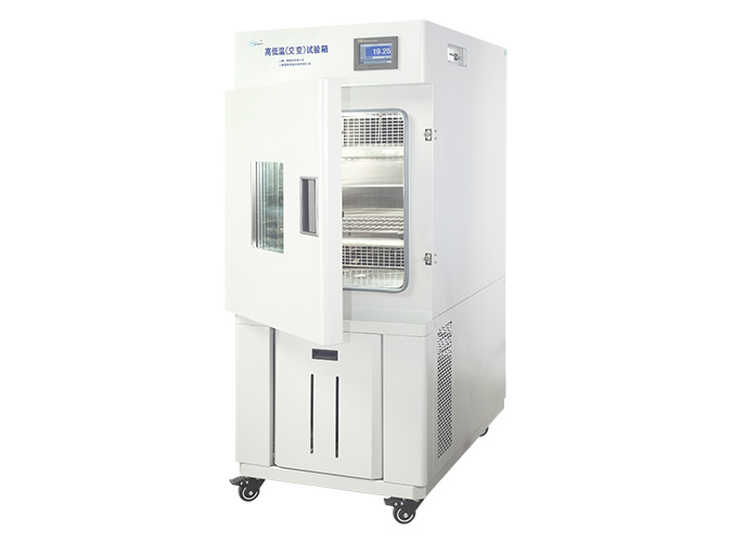 高低温(交变)试验箱 500L -20～150℃|BPHJ-500A|一恒