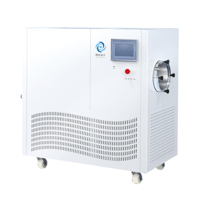 真空冷冻干燥机 标准型 -83℃ 0.69㎡||LGJ-50G 标准型|北京四环起航