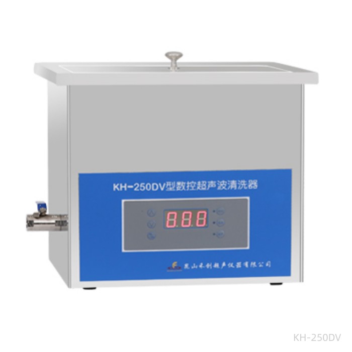 台式数控超声波清洗器 13L 40kHz|H-250DV|昆山禾创