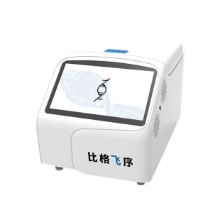 杭州比格飞序 FastCycler PCR系统（96BE）