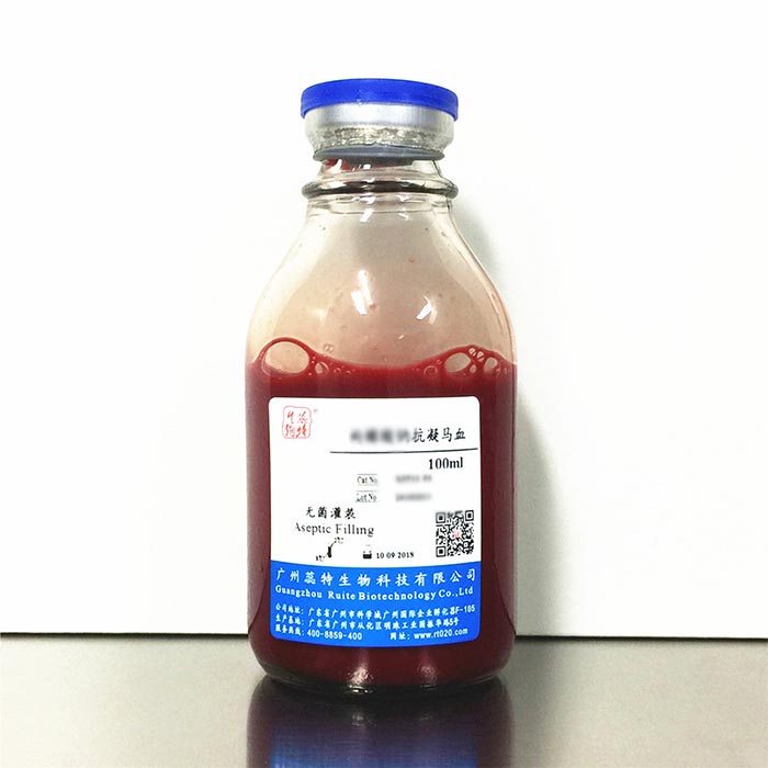 枸橼酸纳抗凝马血|Horse Anticoagulant|蕊特生物|500ml