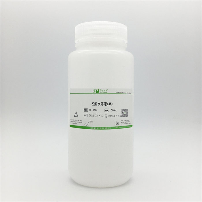 乙酸水溶液(3%)|Sbjbio/森贝伽|500mL