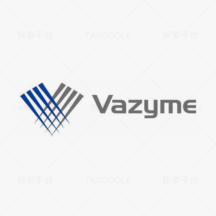 FastPure EndoFree Plasmid Maxi Kit质粒大提试剂盒||||Vazyme/诺唯赞|10 rxn