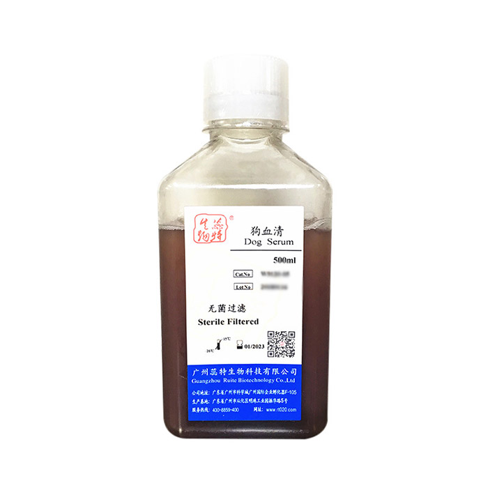 狗血清|Dog Serum|蕊特生物|100ml