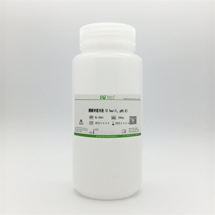 醋酸钠缓冲液（0.1moL/L，pH5.0）|Sbjbio/森贝伽|500mL