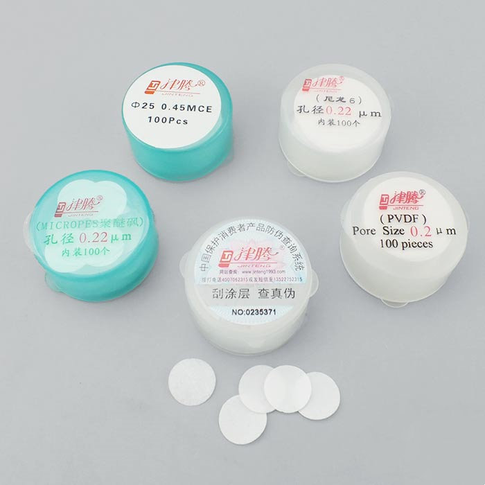 微孔滤膜 Ф25mm  0.45μm（聚偏氟乙烯 PVDF）|0.45um 25mm|津腾