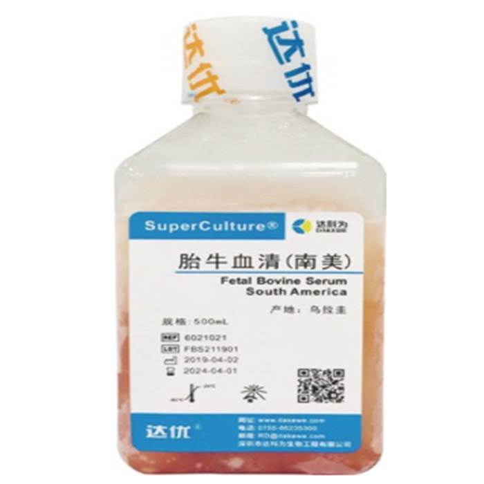 SupercultureTM Fetal Bovine Serum，优级胎牛血清|达优|100mL