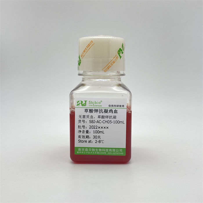 草酸钾抗凝鸡血|Sbjbio/森贝伽|100mL