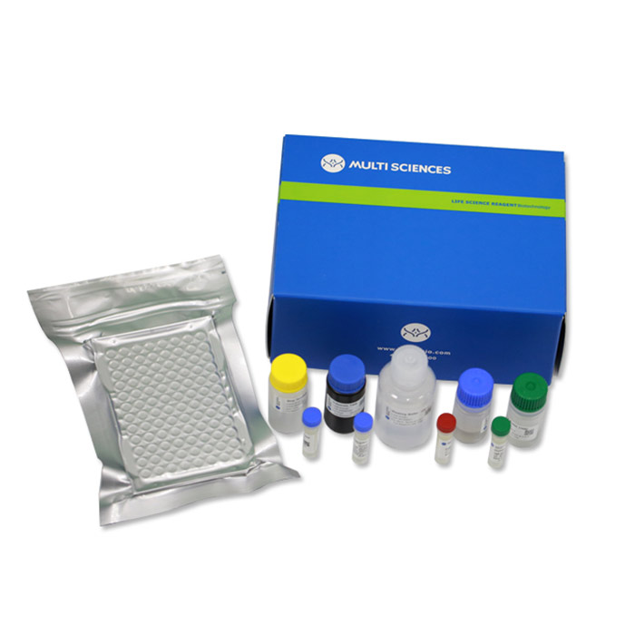 Human CXCL-10/IP-10 Standard|Multi Sciences/联科|vial