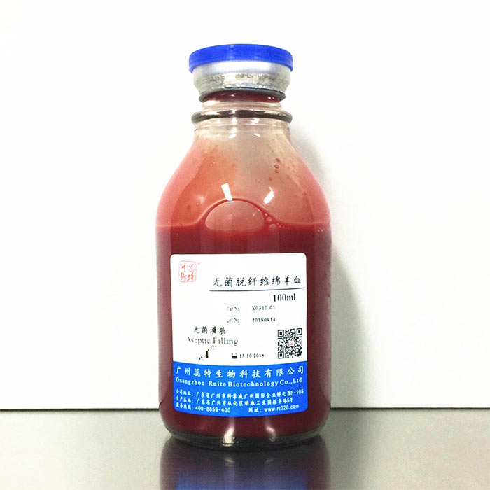 无菌脱纤维绵羊血|Sterile Defrinated Sheep blood|蕊特生物|500ml