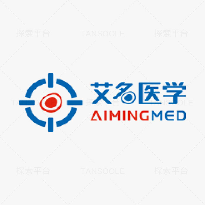 MasterAim肺癌类器官培养试剂盒|AimingMed/艾名医学|KIT