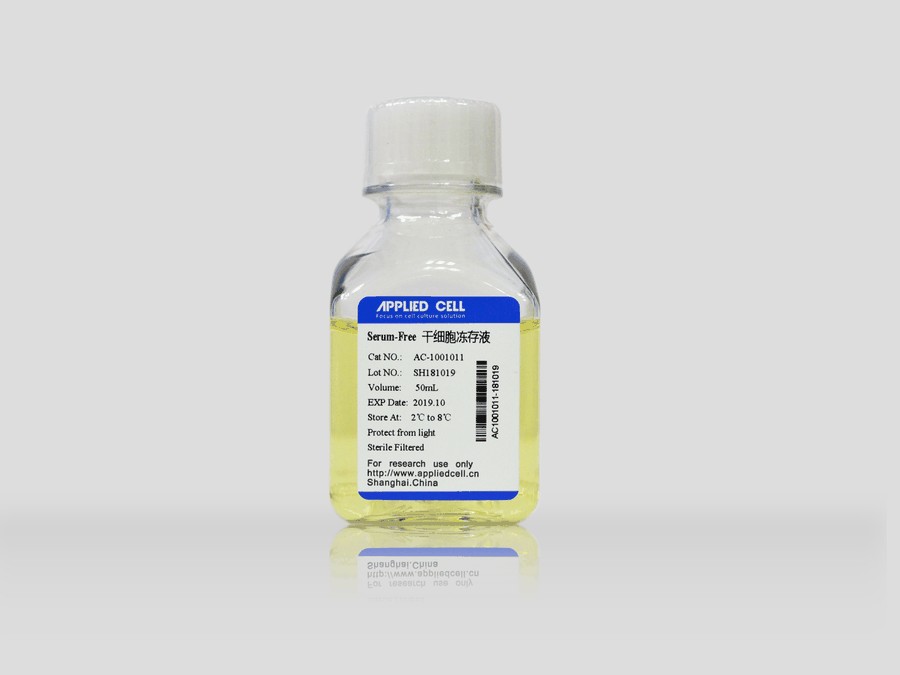 Serum-Free 干细胞冻存液||||Applied Cell/埃泽思|100ml