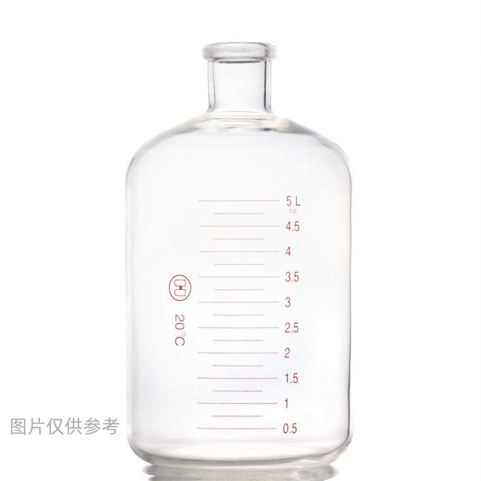 刻度血清瓶 高硼硅3.3料 2500ml|2500ml|华鸥