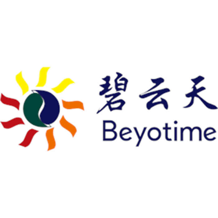 植物原生质体转染试剂盒|Beyotime/碧云天|100次