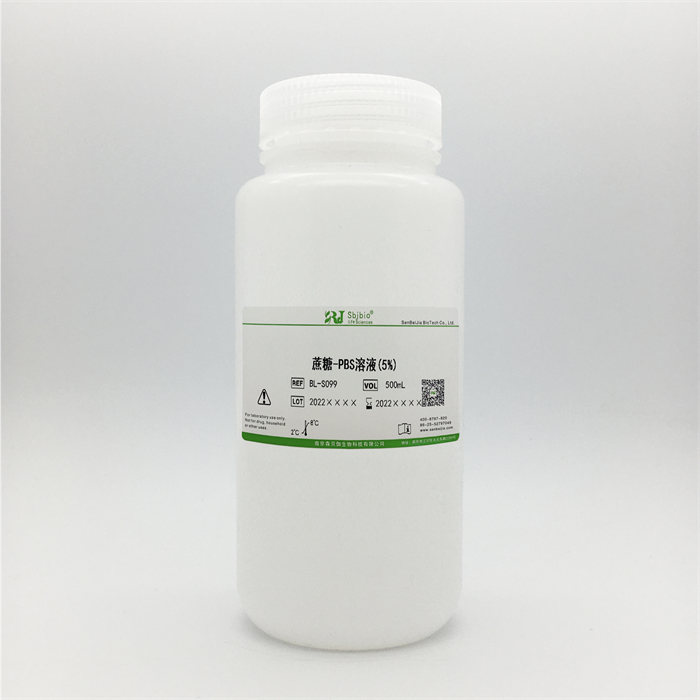 蔗糖-PBS溶液(5%)|Sbjbio/森贝伽|500mL