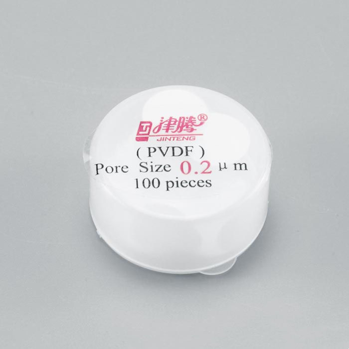 微孔滤膜 Ф13mm 0.22μm（聚偏氟乙烯 PVDF）|0.22um 13mm|津腾