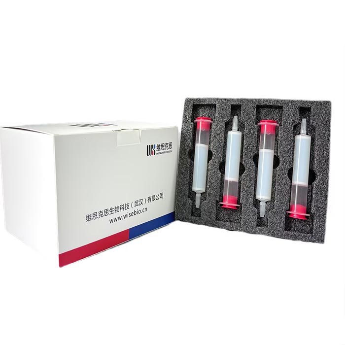 SEC法外泌体分离试剂盒|Universal Exosome Isolation Kit (10mL)|维思克思|1Box (4根柱子-20次)