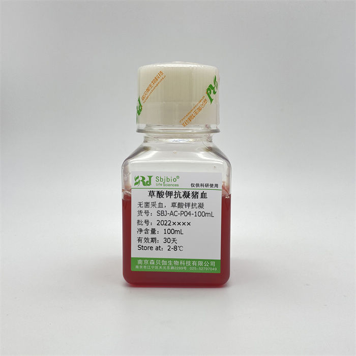 草酸钾抗凝猪血|Sbjbio/森贝伽|100mL