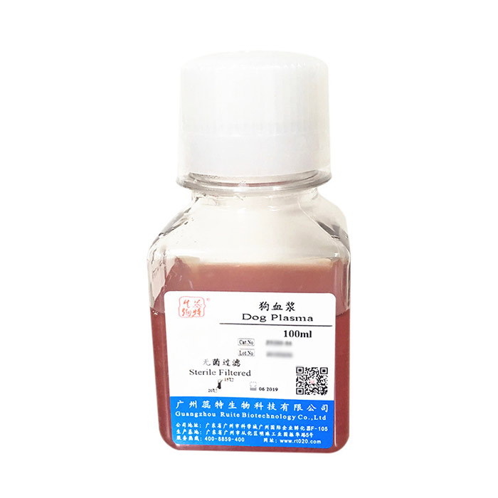 狗血浆|Dog Plasma|蕊特生物|100ml