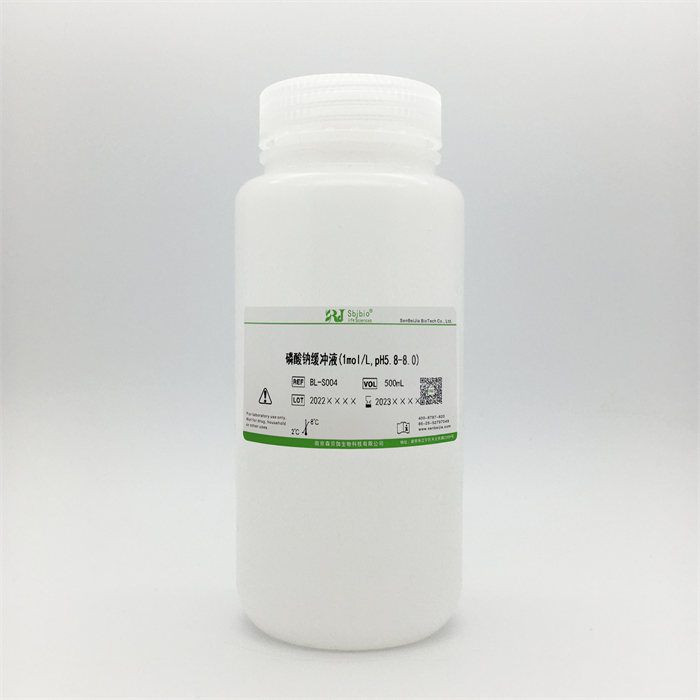 磷酸钠缓冲液(1moL/L,pH5.8-8.0)|Sbjbio/森贝伽|500mL